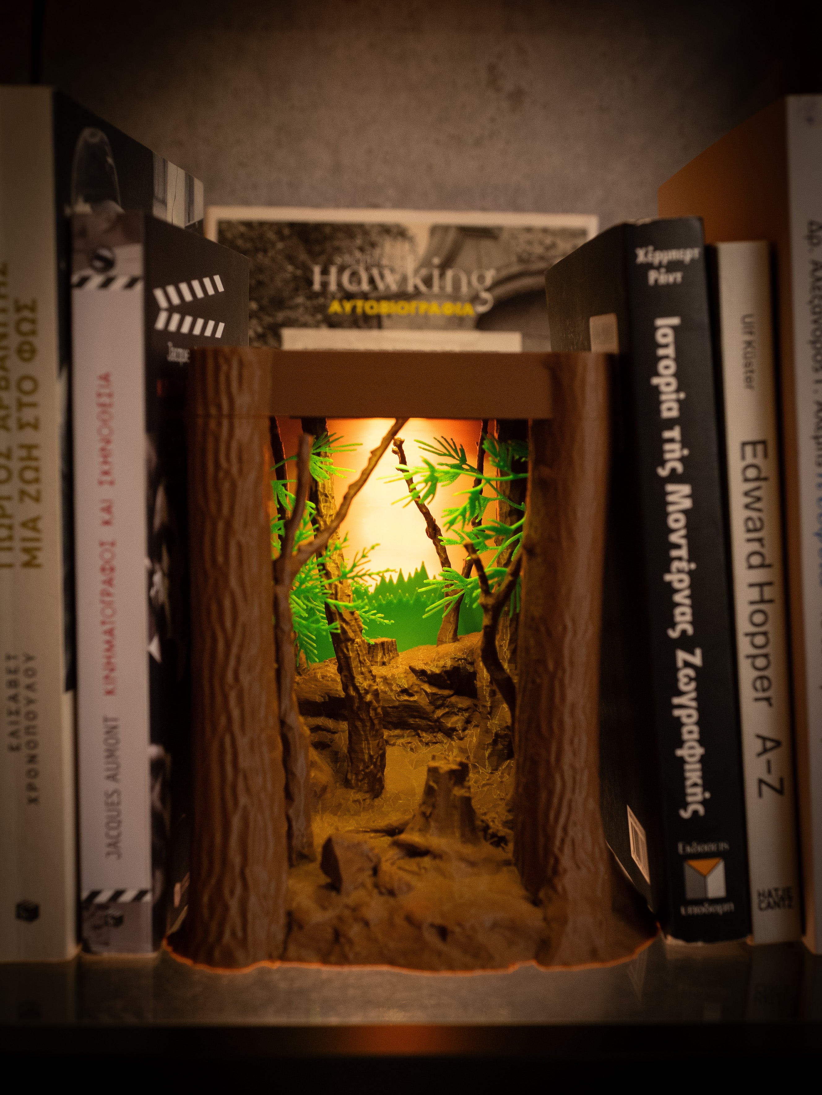 Jungle Bookstopper