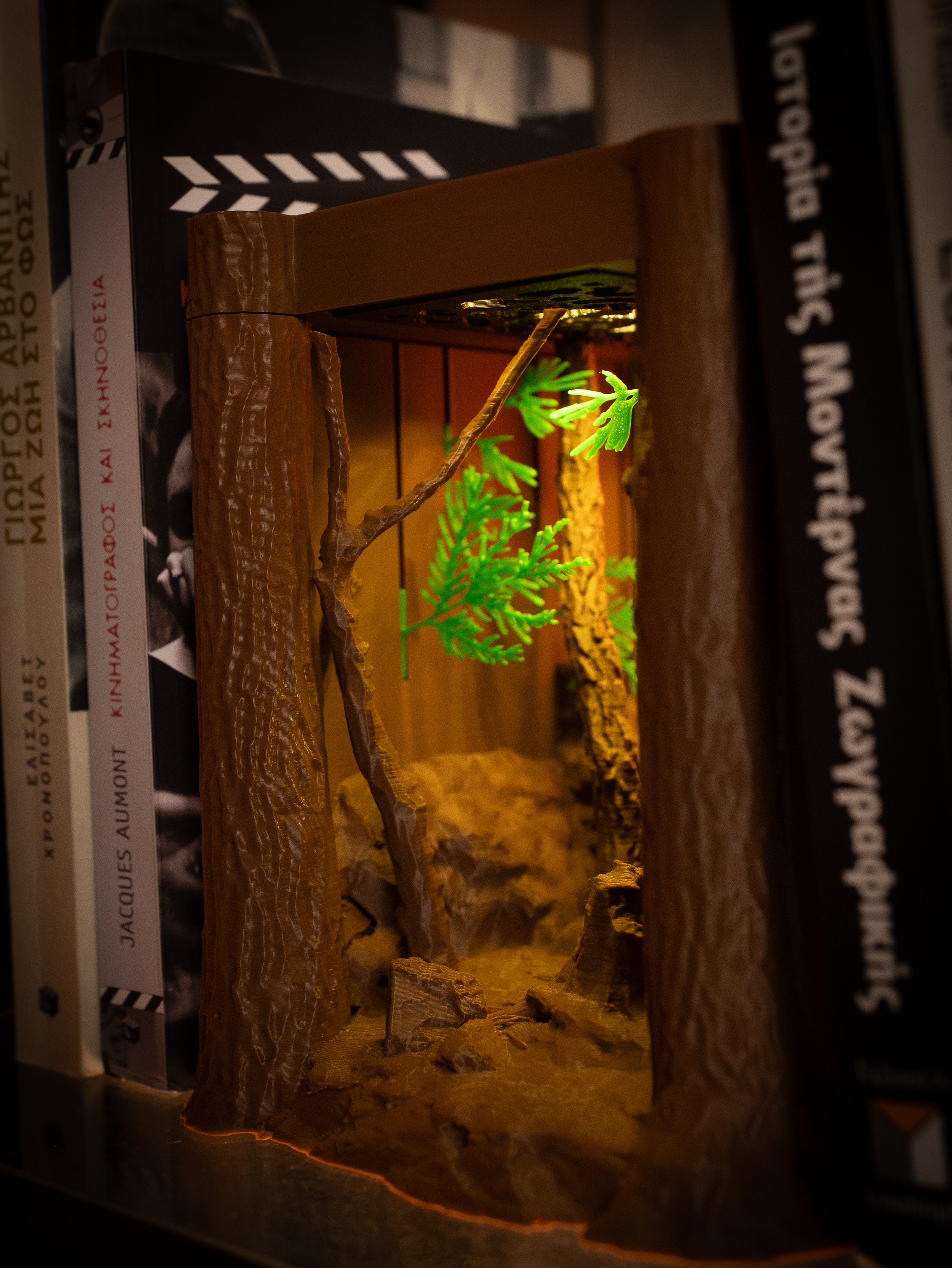 Jungle Bookstopper