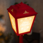 'Χριστουγεννιάτικο επιδαπέδιο φανάρι'